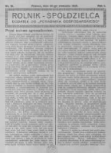 Rolnik Sp&oacute;łdzielca. 1925.09.20 R.2 nr19