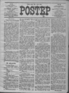 Postęp 1908.07.14 R.19 Nr159