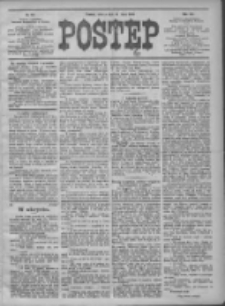Postęp 1908.07.25 R.19 Nr169