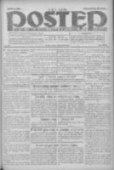 Postęp: dziennik chrześcijański i narodowy: wychodzi w Poznaniu 1924.12.16 R.35 Nr290