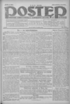 Postęp: dziennik chrześcijański i narodowy: wychodzi w Poznaniu 1924.12.17 R.35 Nr291
