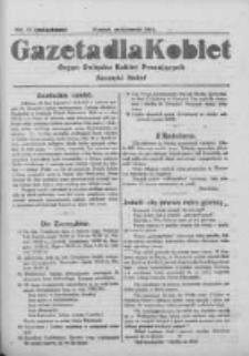 Gazeta dla Kobiet: organ Związku Kobiet Pracujących 1924 październik Nr10 (związkowy)