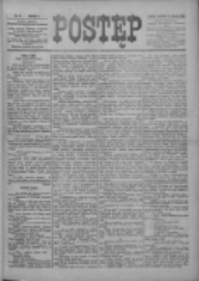 Postęp 1899.01.19 R.10 Nr15