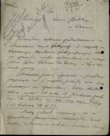 List do Redakcji "Łowca Polskiego" z dnia 21 października 1930