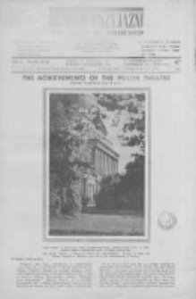 Ogniwo Przyjaźni. 1941.11.15 Vol.1 nr45