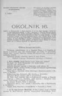 Okólnik. 1895 nr16