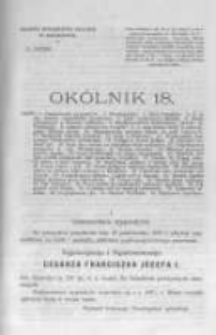 Okólnik. 1895 nr18