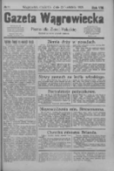 Gazeta Wągrowiecka: pismo dla ziemi pałuckiej 1928.04.29 R.8 Nr51