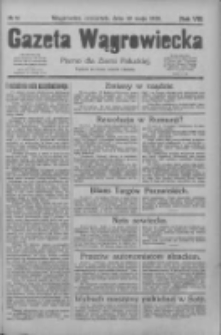 Gazeta Wągrowiecka: pismo dla ziemi pałuckiej 1928.05.10 R.8 Nr56