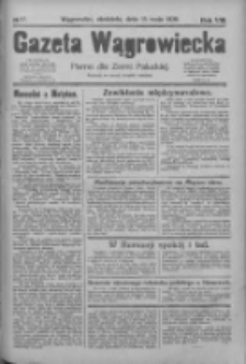 Gazeta Wągrowiecka: pismo dla ziemi pałuckiej 1928.05.13 R.8 Nr57