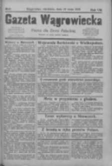 Gazeta Wągrowiecka: pismo dla ziemi pałuckiej 1928.05.20 R.8 Nr60