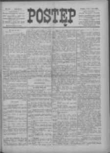 Postęp 1899.07.05 R.10 Nr150