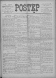 Postęp 1899.07.07 R.10 Nr152