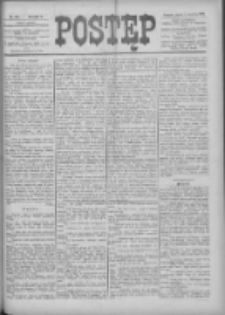 Postęp 1899.09.08 R.10 Nr205