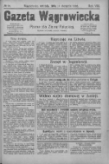 Gazeta Wągrowiecka: pismo dla ziemi pałuckiej 1928.08.14 R.8 Nr96