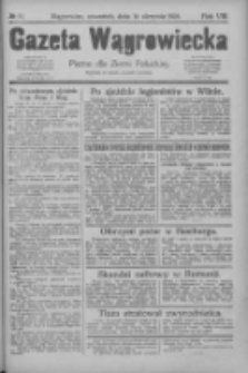 Gazeta Wągrowiecka: pismo dla ziemi pałuckiej 1928.08.16 R.8 Nr97