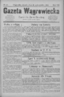 Gazeta Wągrowiecka: pismo dla ziemi pałuckiej 1928.10.16 R.8 Nr123