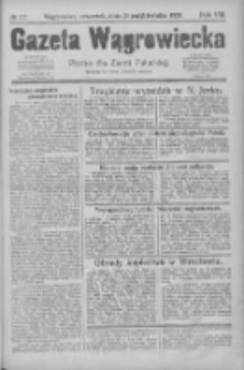 Gazeta Wągrowiecka: pismo dla ziemi pałuckiej 1928.10.25 R.8 Nr127