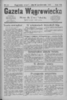 Gazeta Wągrowiecka: pismo dla ziemi pałuckiej 1928.10.30 R.8 Nr129