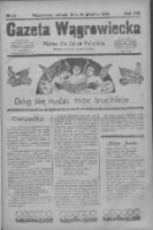 Gazeta Wągrowiecka: pismo dla ziemi pałuckiej 1928.12.25 R.8 Nr153