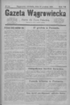 Gazeta Wągrowiecka: pismo dla ziemi pałuckiej 1928.12.30 R.8 Nr154