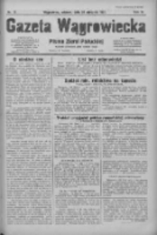 Gazeta Wągrowiecka: pismo ziemi pałuckiej 1931.01.20 R.11 Nr15