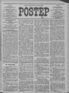 Postęp 1908.10.08 R.19 Nr231