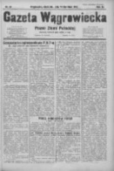 Gazeta Wągrowiecka: pismo ziemi pałuckiej 1931.04.12 R.11 Nr84