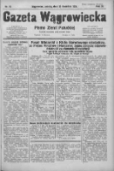 Gazeta Wągrowiecka: pismo ziemi pałuckiej 1931.04.25 R.11 Nr95