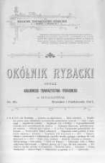 Okólnik Rybacki. Organ Krajowego Towarzystwa Rybackiego w Krakowie. 1907 nr95