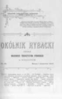 Okólnik Rybacki. Organ Krajowego Towarzystwa Rybackiego w Krakowie. 1908 nr98