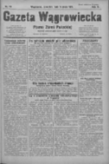 Gazeta Wągrowiecka: pismo ziemi pałuckiej 1931.05.14 R.11 Nr111