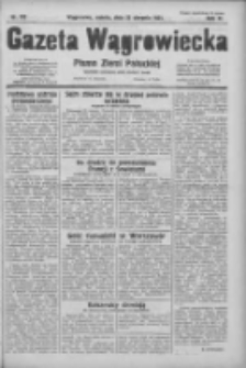 Gazeta Wągrowiecka: pismo ziemi pałuckiej 1931.08.22 R.11 Nr192