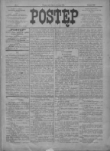 Postęp 1902.01.01 R.13 Nr1