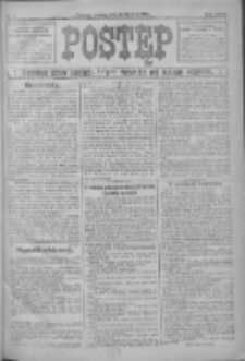 Postęp: narodowe pismo katolicko-ludowe niezależne pod każdym względem 1916.01.11 R.27 Nr7