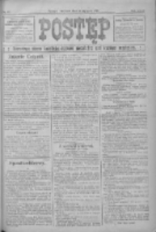 Postęp: narodowe pismo katolicko-ludowe niezależne pod każdym względem 1916.01.16 R.27 Nr12