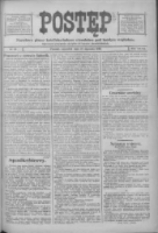 Postęp: narodowe pismo katolicko-ludowe niezależne pod każdym względem 1916.01.27 R.27 Nr21