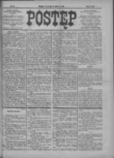 Postęp 1902.04.15 R.13 Nr86