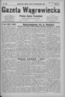 Gazeta Wągrowiecka: pismo ziemi pałuckiej 1931.10.16 R.11 Nr239