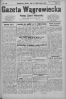 Gazeta Wągrowiecka: pismo ziemi pałuckiej 1931.10.20 R.11 Nr242