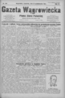 Gazeta Wągrowiecka: pismo ziemi pałuckiej 1931.10.22 R.11 Nr244