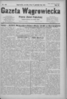 Gazeta Wągrowiecka: pismo ziemi pałuckiej 1931.10.27 R.11 Nr248