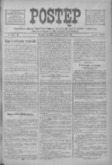 Postęp: narodowe pismo katolicko-ludowe niezależne pod każdym względem 1916.02.24 R.27 Nr44