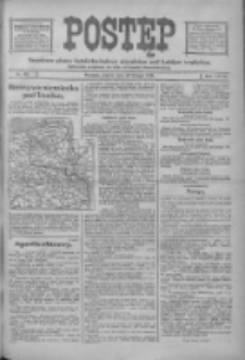 Postęp: narodowe pismo katolicko-ludowe niezależne pod każdym względem 1916.02.25 R.27 Nr45
