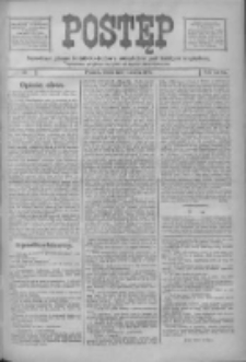 Postęp: narodowe pismo katolicko-ludowe niezależne pod każdym względem 1916.03.01 R.27 Nr49
