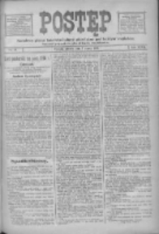 Postęp: narodowe pismo katolicko-ludowe niezależne pod każdym względem 1916.03.07 R.27 Nr54