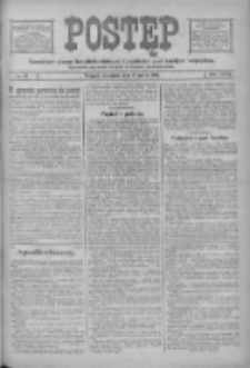 Postęp: narodowe pismo katolicko-ludowe niezależne pod każdym względem 1916.03.09 R.27 Nr56