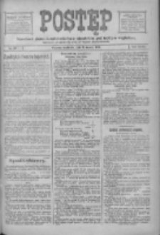 Postęp: narodowe pismo katolicko-ludowe niezależne pod każdym względem 1916.03.12 R.27 Nr59