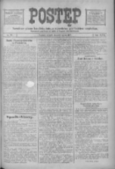 Postęp: narodowe pismo katolicko-ludowe niezależne pod każdym względem 1916.03.14 R.27 Nr60