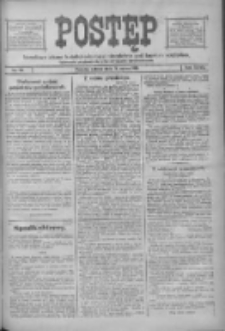 Postęp: narodowe pismo katolicko-ludowe niezależne pod każdym względem 1916.03.18 R.27 Nr64